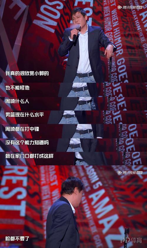 限号吐槽-限号怎么处罚2021-第5张图片