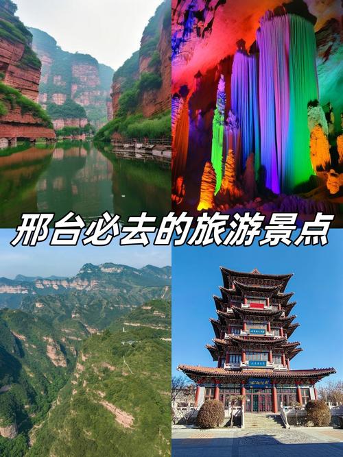 永年县限号，永年新限号-第4张图片