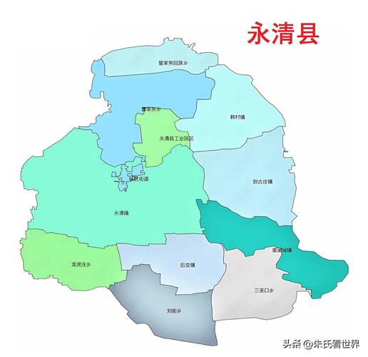 永清今天限什么号/永清今天限号查询-第2张图片