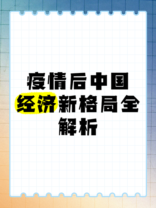 今天上海疫情/今天上海疫情如何-第2张图片