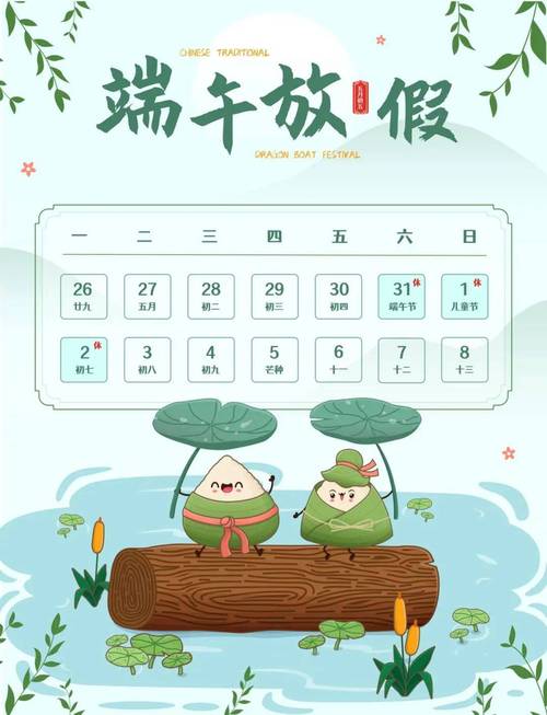 【新密市限号时间,新密市限号几点到几点】-第6张图片
