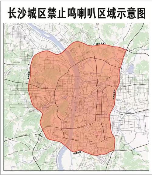 长沙汽车限号吗/长沙汽车限号吗今天限号吗-第3张图片