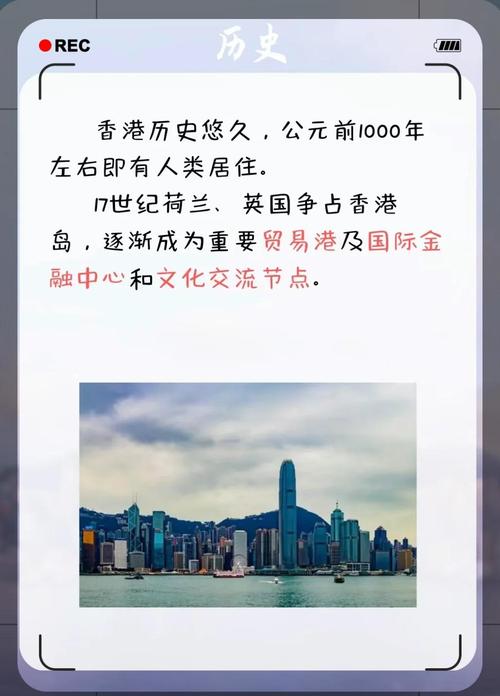 【唐海限号,唐海限号2021最新限号3月】-第2张图片