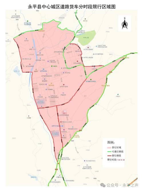 南江限号(南江车牌限号)-第6张图片