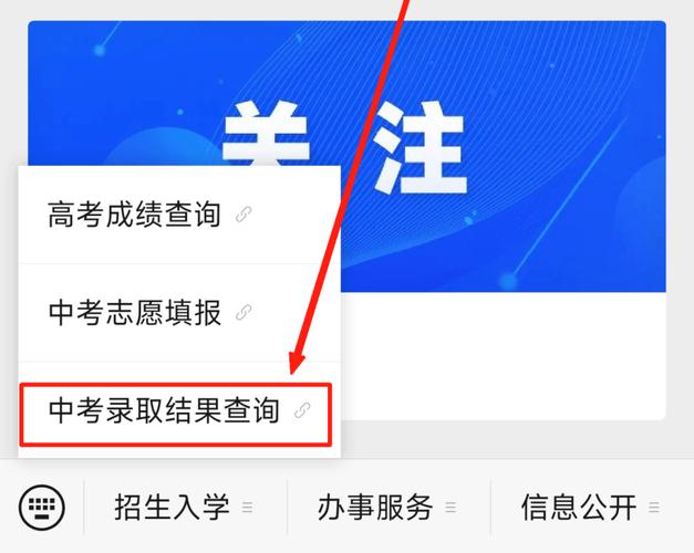 南江限号(南江车牌限号)-第8张图片