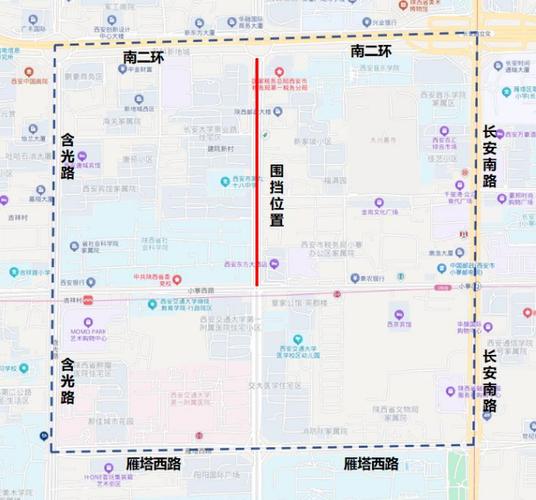 端午节放假车限号吗(端午节放假限号么)-第3张图片
