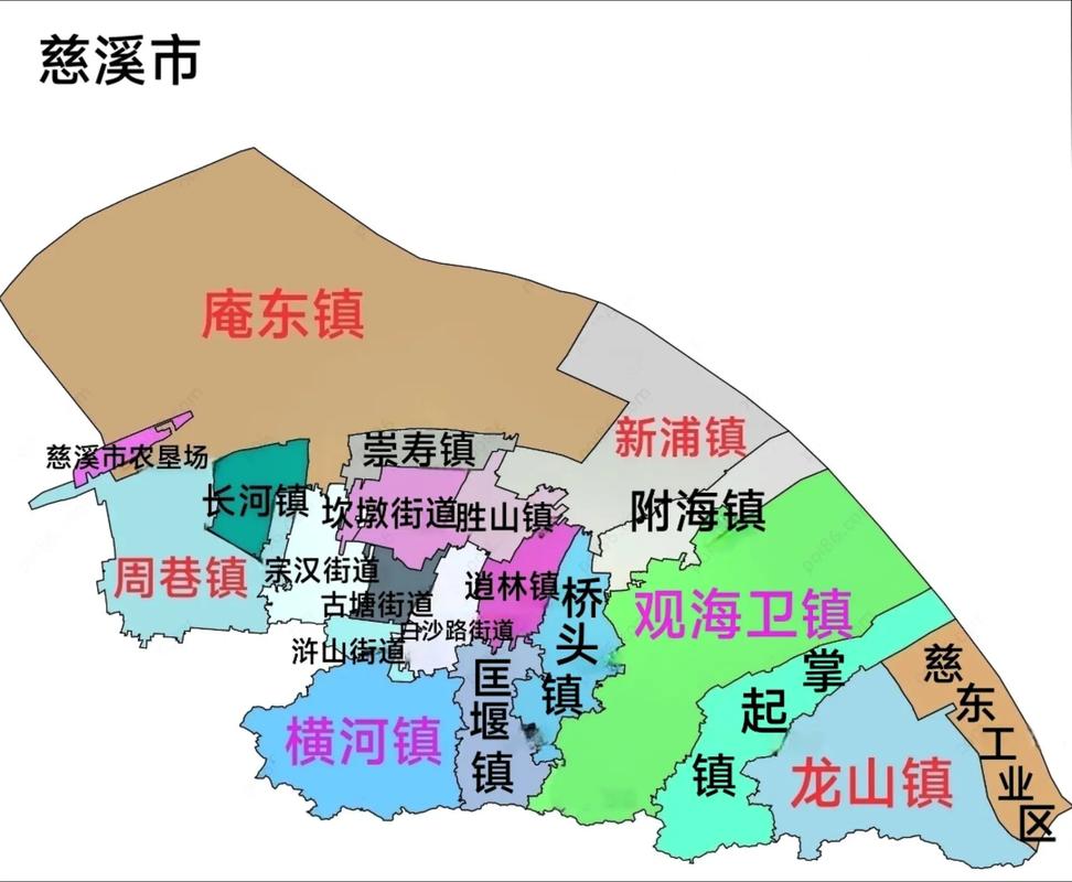 浙江限号,浙江限号最新规定-第3张图片 浙江限号,浙江限号最新规定-第3张图片