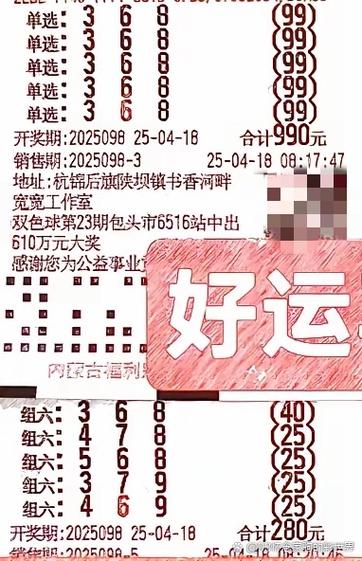 【十度限号吗,十号限号多少】-第5张图片 【十度限号吗,十号限号多少】-第5张图片