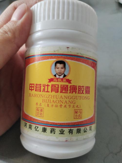 南乐限号-南乐限号怎么处罚-第2张图片 南乐限号-南乐限号怎么处罚-第2张图片