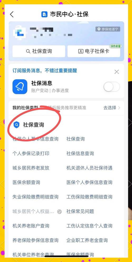 无极县限号,2021年无极县限号-第2张图片 无极县限号,2021年无极县限号-第2张图片