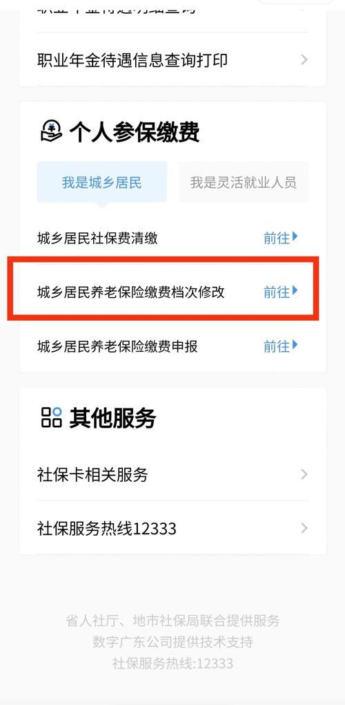 无极县限号,2021年无极县限号-第7张图片 无极县限号,2021年无极县限号-第7张图片