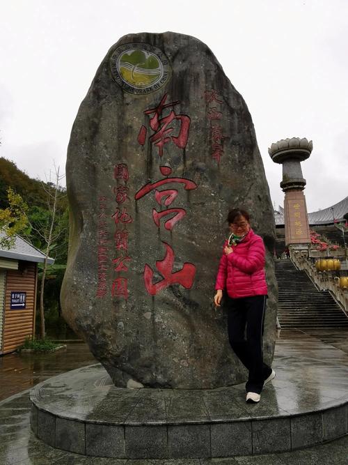 南宫今天限什么号-南宫今天限号是多少-第5张图片 南宫今天限什么号-南宫今天限号是多少-第5张图片