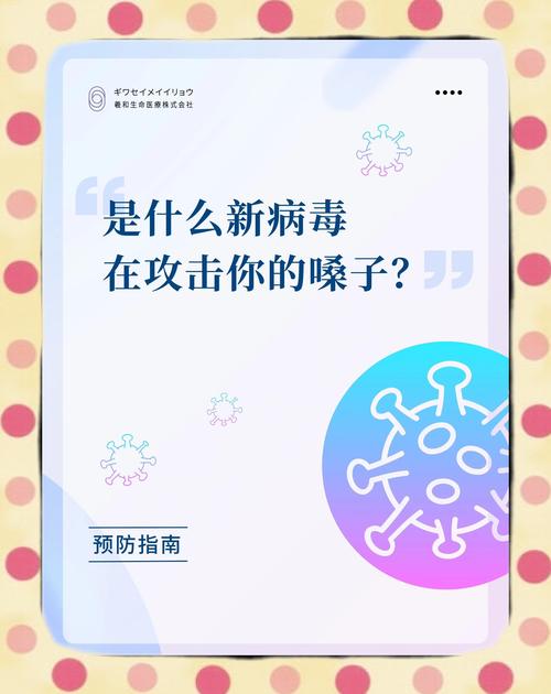 新冠疫情世界/新冠疫情世界死亡人数总数-第3张图片 新冠疫情世界/新冠疫情世界死亡人数总数-第3张图片