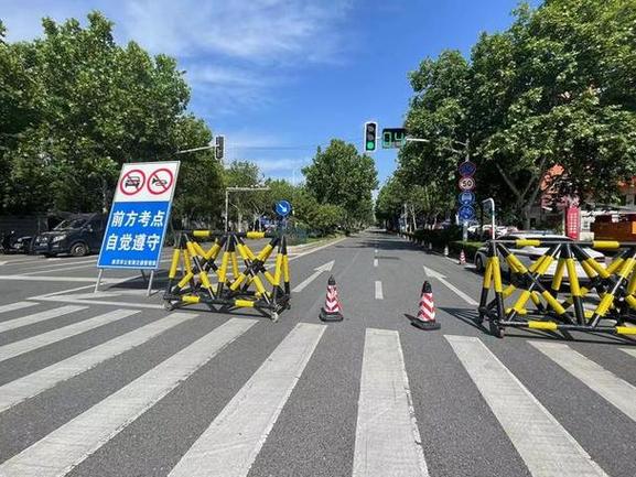 郏县限号吗(郏县限号2021)