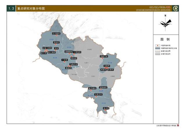 郏县限号吗(郏县限号2021)-第2张图片
