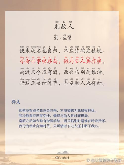 郏县限号吗(郏县限号2021)-第4张图片