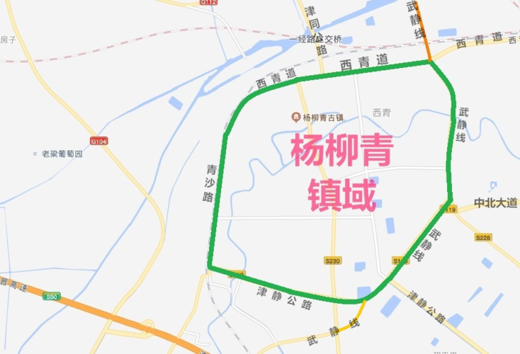 西青区限号吗/西青区哪个范围限号-第4张图片
