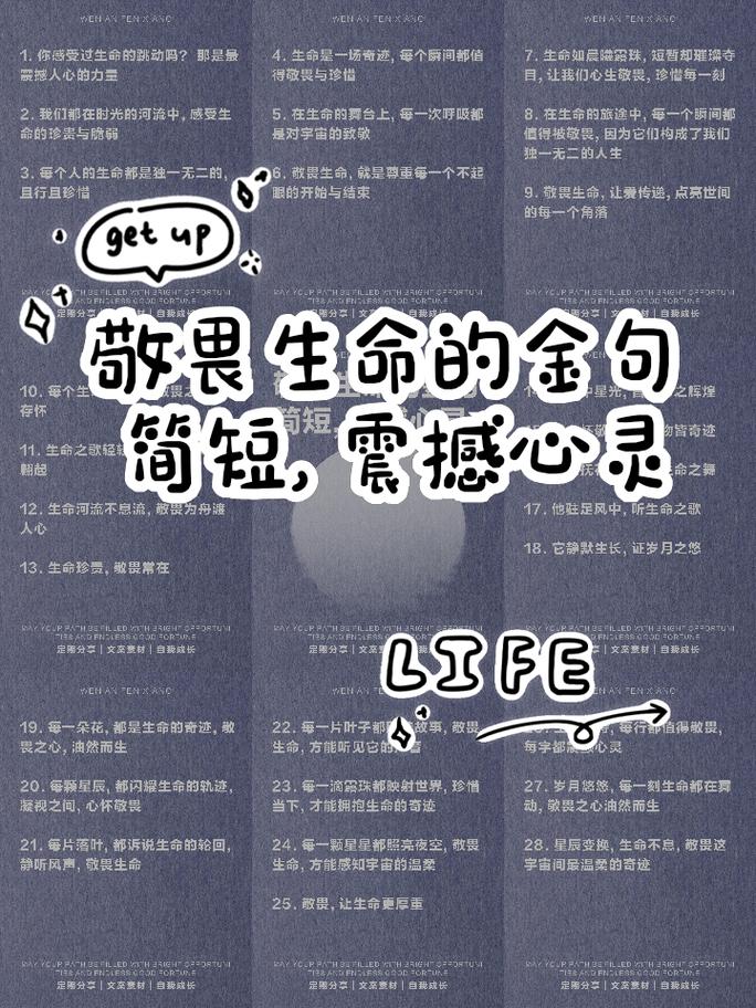 疫情过后图片，疫情结束后搞笑图片-第6张图片