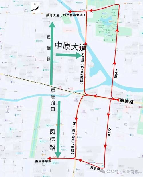 中州大道限号吗，中州大道有限号摄像头抓拍吗-第6张图片