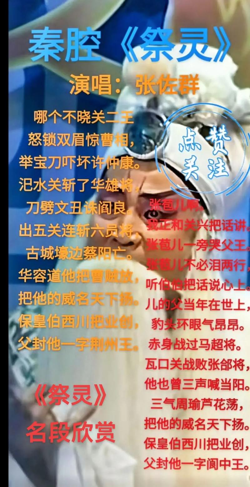 我的刀限号，我的车限号怎么办