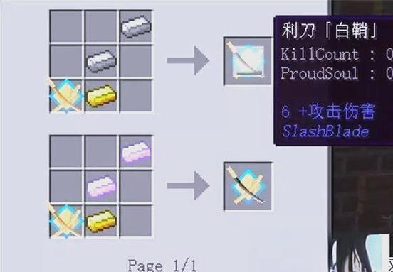 我的刀限号，我的车限号怎么办-第5张图片