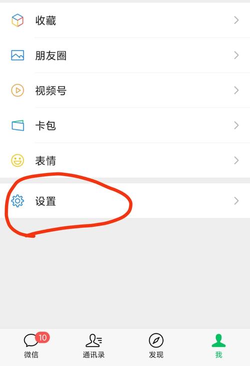 疫情实时播报/疫情实时播报动态图