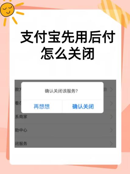 疫情实时播报/疫情实时播报动态图-第5张图片