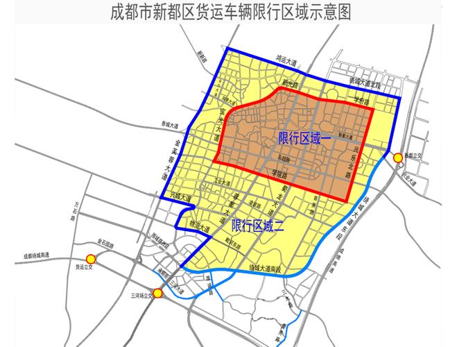 大丰限号吗(成都大丰限号吗)-第3张图片