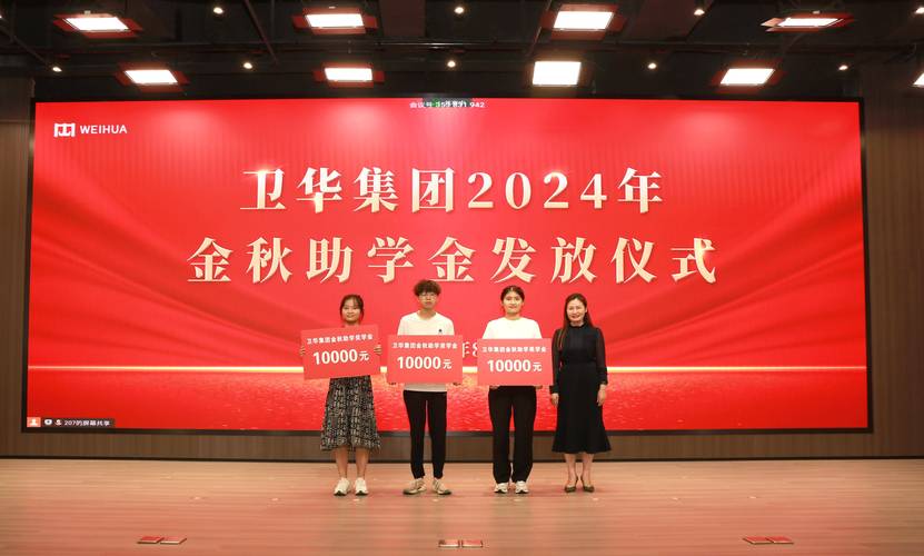 卫辉市限号吗-卫辉市限号规定-第4张图片