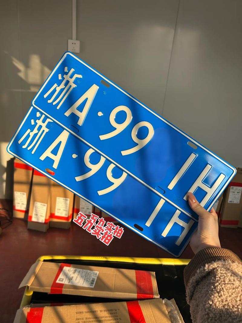杭州今天限行尾号，2021杭州今天限行尾号-第5张图片
