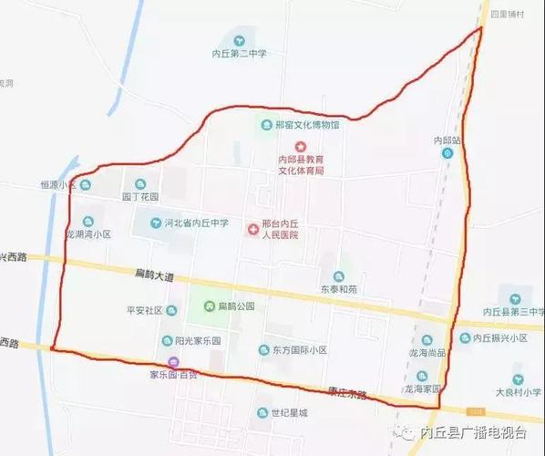 邢台怎么限号/邢台限号了-第2张图片