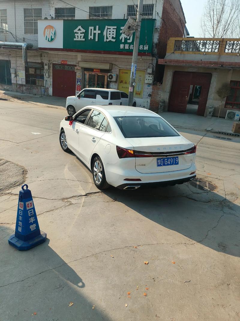 温县限号吗,温县限号通知今日限-第7张图片 温县限号吗,温县限号通知今日限-第7张图片