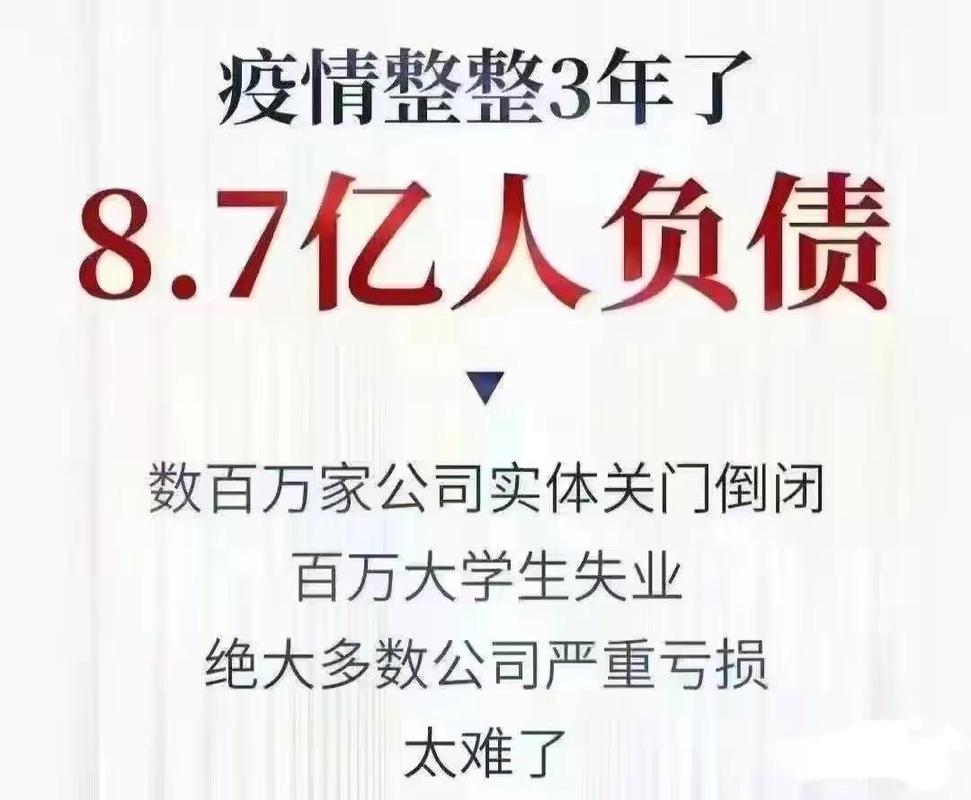 大疫情网-大疫情网直报系统-第2张图片