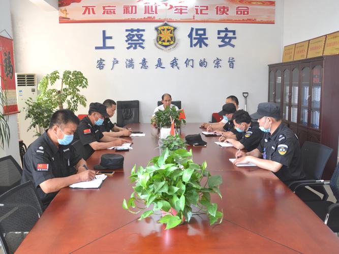 上蔡限号/上蔡限号限郑州的号吗-第3张图片