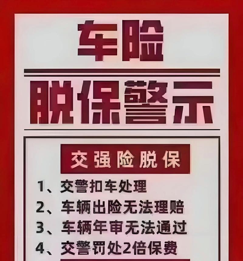 【摩托车限行,重庆南山摩托车限行】-第2张图片 【摩托车限行,重庆南山摩托车限行】-第2张图片