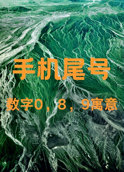 限号0是单号还是双号/汽车限号尾号0是单号还是双号-第4张图片