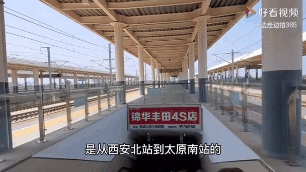 【山西运城限号,山西运城限号不】-第2张图片 【山西运城限号,山西运城限号不】-第2张图片