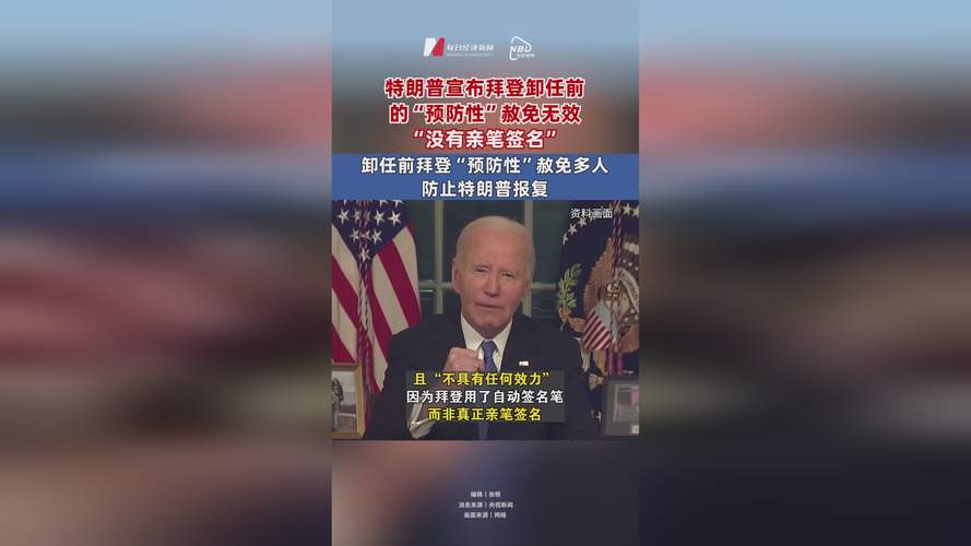 美国今日疫情(美国今日疫情数据)-第5张图片