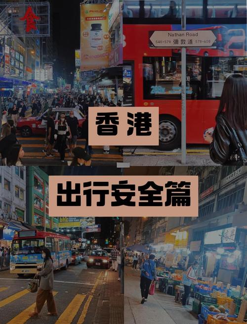香港疫情最新情况，香港疫情最新情况严重吗-第2张图片