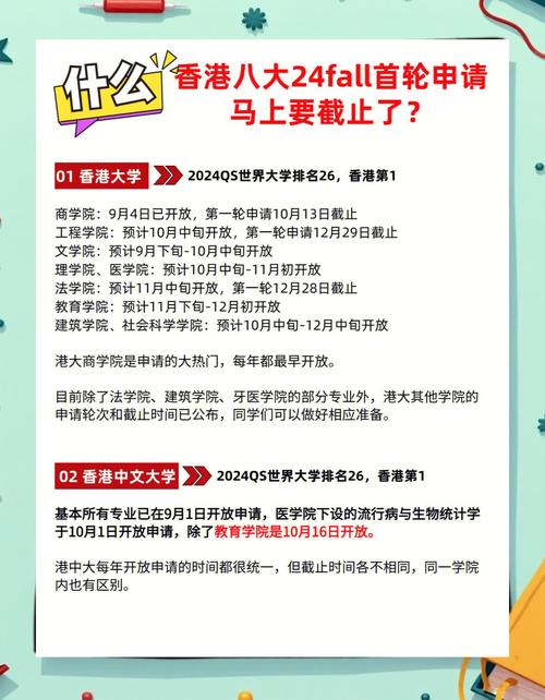 香港疫情最新情况，香港疫情最新情况严重吗-第4张图片