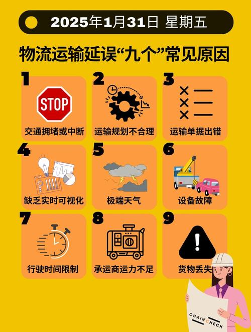 【全球新冠疫情正在恶化,全球新冠疫情正在恶化的原因】-第2张图片 【全球新冠疫情正在恶化,全球新冠疫情正在恶化的原因】-第2张图片