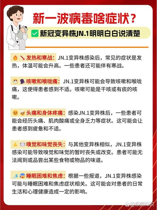 美国新冠疫情出现多个新特征-美国新冠疫情形势严峻-第4张图片 美国新冠疫情出现多个新特征-美国新冠疫情形势严峻-第4张图片
