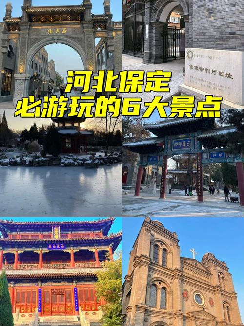 涞源今日限号/涞源县今日限行尾号-第6张图片 涞源今日限号/涞源县今日限行尾号-第6张图片