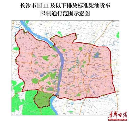 长沙市限号/长沙市限号吗外地车限行吗-第5张图片 长沙市限号/长沙市限号吗外地车限行吗-第5张图片