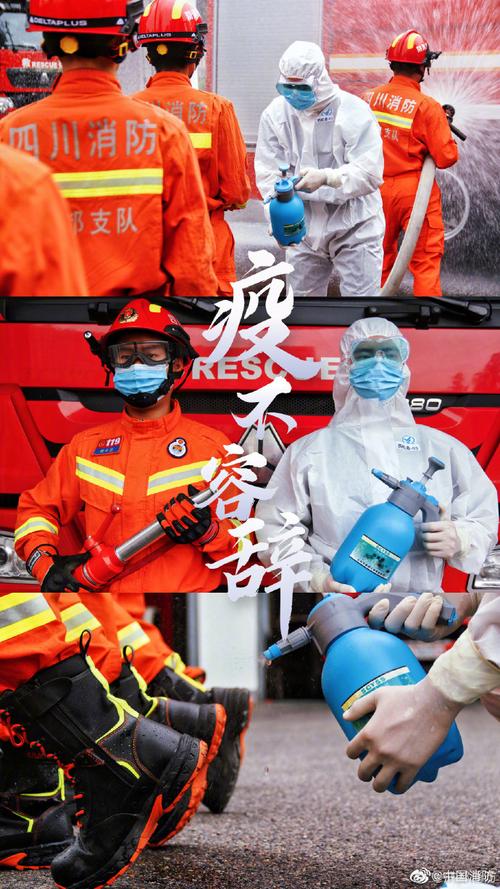城市疫情，城市疫情外卖订单数量排名杭州