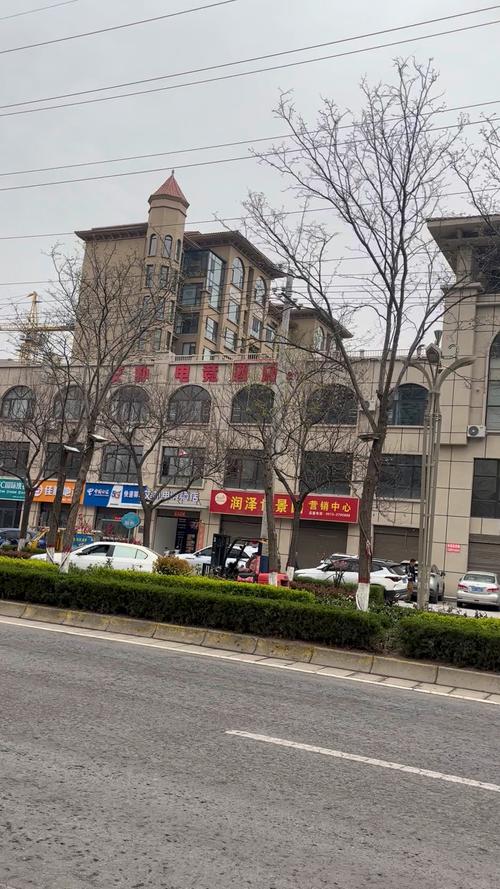 【大荔县限号,大荔县限号政策】-第4张图片 【大荔县限号,大荔县限号政策】-第4张图片