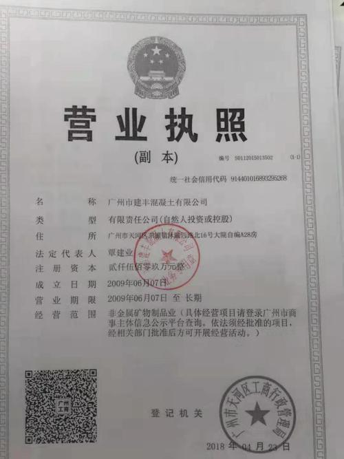 【大荔县限号,大荔县限号政策】-第8张图片 【大荔县限号,大荔县限号政策】-第8张图片