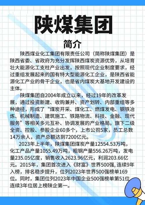 【澄城县限号,澄城县限号2024最新限号时间表】