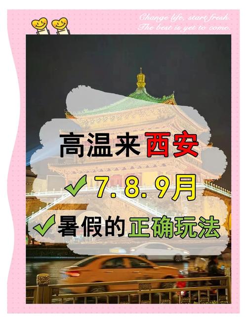 疫情六月,6月疫情数据-第3张图片 疫情六月,6月疫情数据-第3张图片