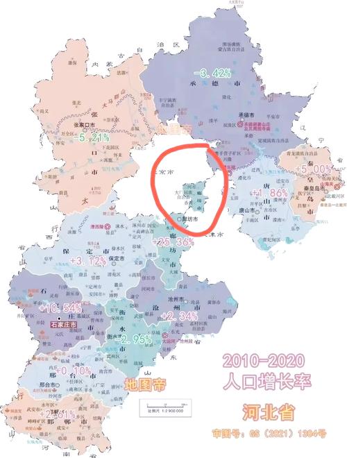 河北燕郊限号通知2017/河北燕郊限号查询2020-第2张图片 河北燕郊限号通知2017/河北燕郊限号查询2020-第2张图片